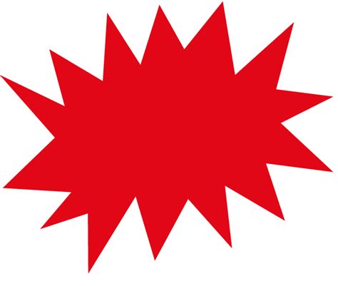 Starburst Clipart Red Starburst Png Download Full Size Clipart