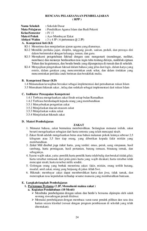 Dan untuk rpp 1 lembar pai kelas 9 semester 2 revisi 2020 saat ini lebih simpel jadi satu halaman, ini di berlakukan semenjak terdapatnya program mendikbud merdeka belajar yang tertuang dalam surat edaran no 14 tahun 2019. Rpp Zakat Kelas 9 - Silabus Rpp