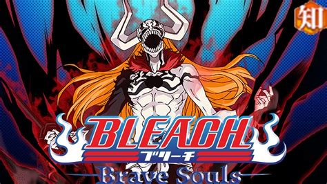 Gameplay Ichigo Fully Hollowfied Version Mind Bleach Brave Souls