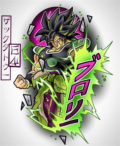 Broly Dragon Ball Super Dbz Tattoo Geek Tattoo Dragon Ball Tattoo