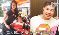 香港富家子載女模飆車雙亡 三菱EVO撞樹扭成V形 | ETtoday大陸新聞 | ETtoday新聞雲