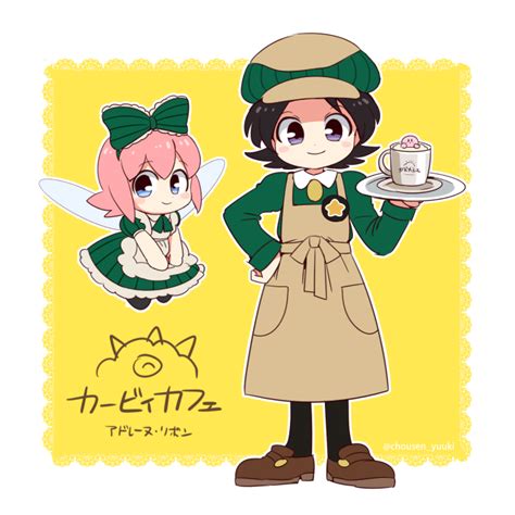 Adeleine And Ribbon Café Kirby Character Kirby Games Kirby
