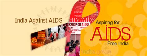 India Against Aids Aspiring For Aids Free India National Portal Of India