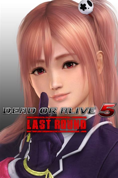 Dead Or Alive 5 Last Round Character Honoka 2015 Box Cover Art