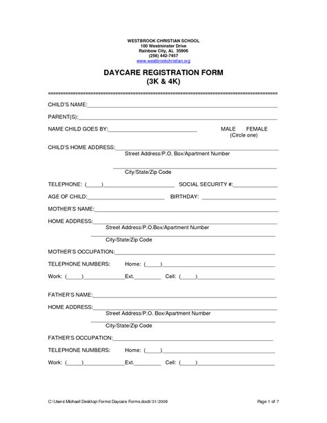 Printable Daycare Forms