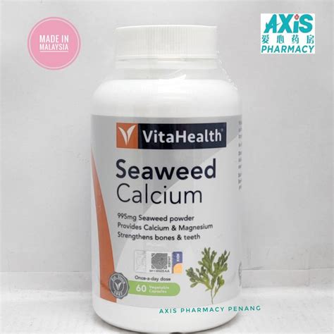 Vitahealth Seaweed Calcium 60s Vegetable Capsule Exp 012024 Lazada