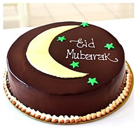 Eid Special Chocolate Cake