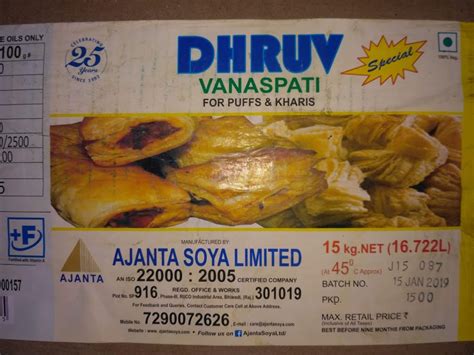 Dhruv Vanaspati 15 Kg Box Spl Packaging Type Corrugated Box At Rs