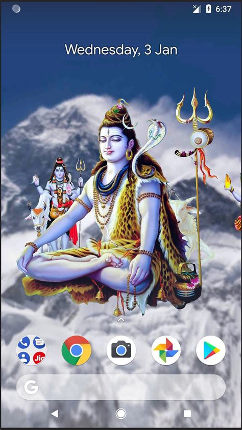 Get the latest android apps kamasutra 4d v13.0. 4D Shiva for Android - APK Download