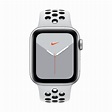 Apple Watch Series 5 Nike (2019) | Now with a 30 Day Trial Period