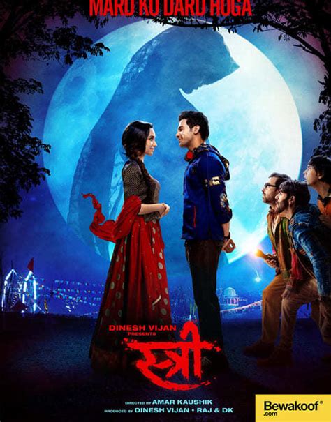10 Best Hindi Horror Movies In Bollywood To Watch Bewakoof Blog 2023