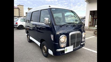 Sold Out 1997 Daihatsu Atrai Van Classic S120V 035258 Please Inquiry