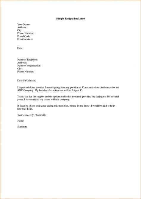 Check spelling or type a new query. Sample Resignation Letter Template ~ Addictionary