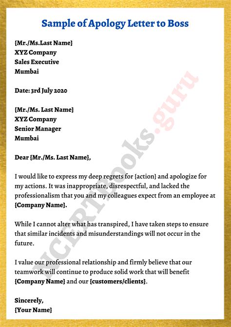 Sample Apology Letter To Boss