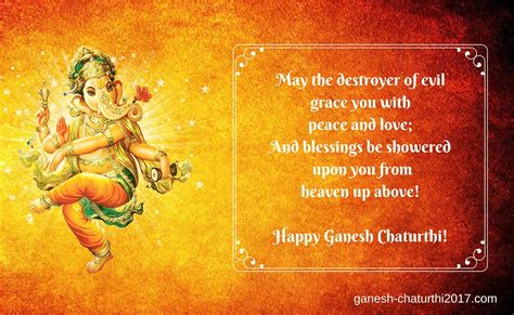 Happy Ganesh Chaturthi Wishessms In English Happy Ganesh Chaturthi