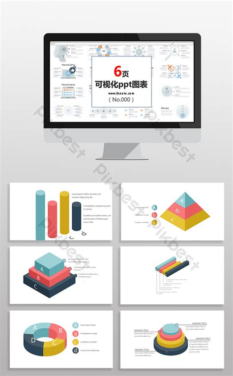 3d Data Statistics Chart Ppt Element Powerpoint Pptx Template Free