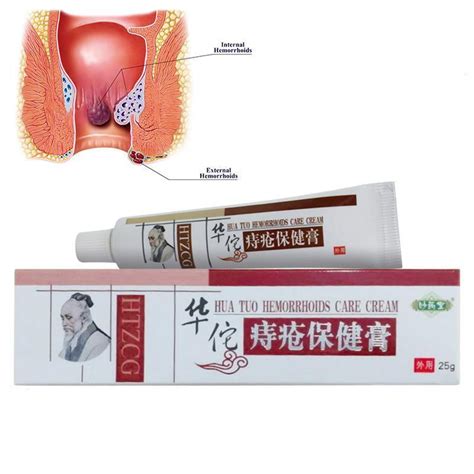 25g powerful hemorrhoids ointment plant herbal materials chinese cream internal hemorrhoids