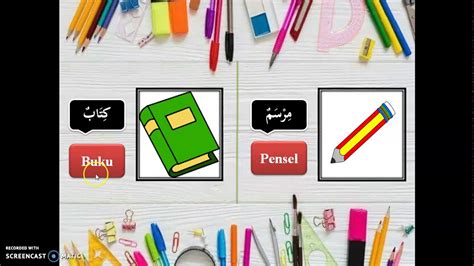 Alat Alat Tulis Dalam Bahasa Arab