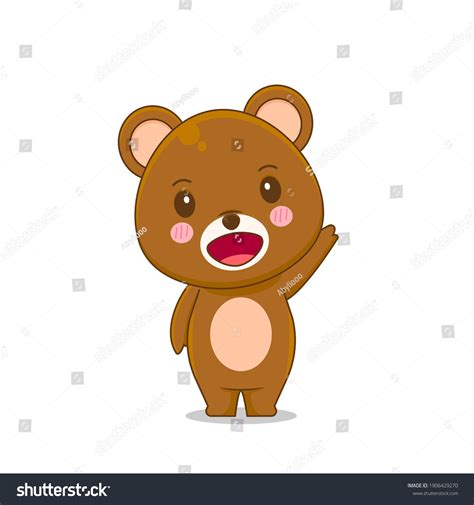 Cute Happy Bear Vector Illustration Chibi Stock Vector Royalty Free