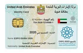 Check spelling or type a new query. What should I do if I lost my Emirates ID in Dubai? - Quora