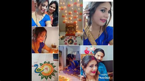 Diwali Celebration First Diwali After Marriage Youtube