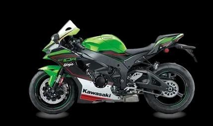 Kawasaki Ninja H2r Bike Price Images Colors Specifications Review