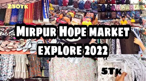 Mirpur Hope Market Explore 2022part 1best Budget Friendly Shopping