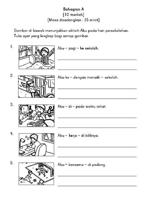 Latihan Bahasa Melayu Tahun 2 Pdf Tahun 1 Grammar For Kids School