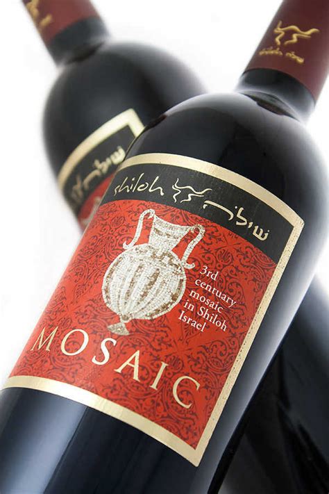 Shiloh Winery Mosaic Mevushal 2020