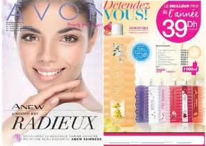 Shop with me 24/7, plus get direct delivery to your home: AVON Catalogue Avril 2017 by Promotion Au Maroc - Issuu