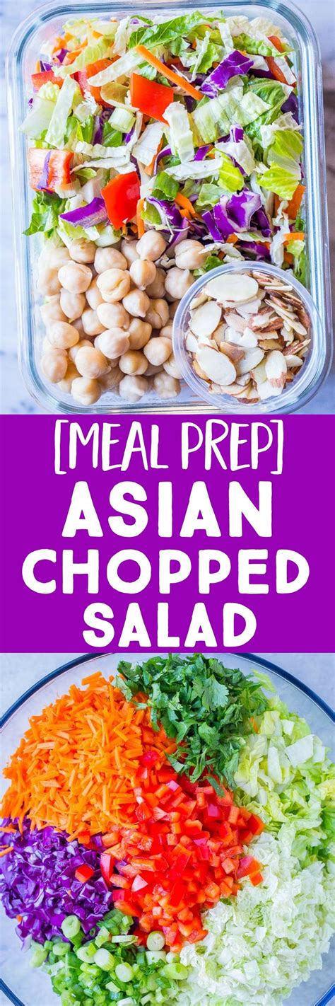 This Asian Chopped Salad With Chickpeas Is Perfect For A Healthy And
