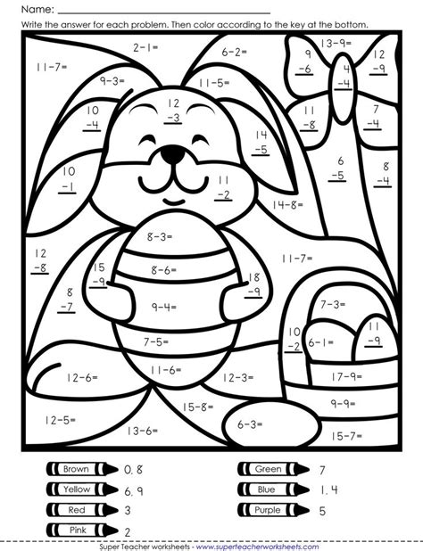 Free printable activity pages for children to learn math and numbers. Coloring Addition Worksheets For Grade 1 in 2020 | 1st ...