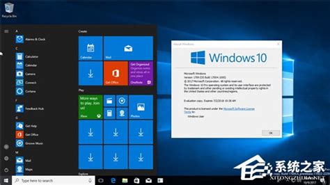 微软推送2019 Win10更新十一月版18363418发布预览补丁 系统之家