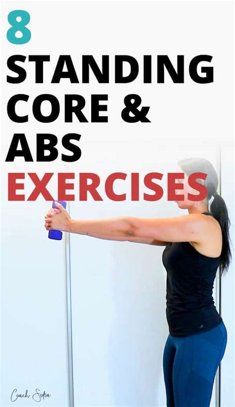 13 Standing Core Exercises For Back Pain Do Them Anywhere