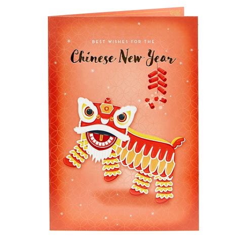 Buy Chinese New Year Card Chinese Dragon For Gbp 099 Card Factory Uk