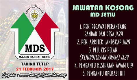 Update this logo / details. Jawatan Kosong di Majlis Daerah Setiu (MDS) - 21 February ...