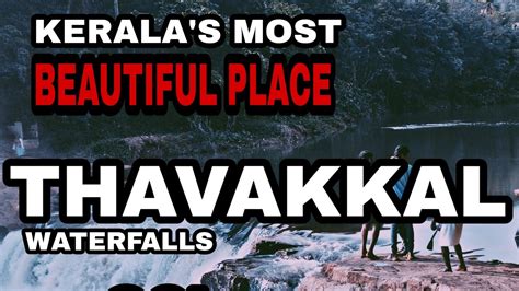 Thavakkal Waterfalls Vlog 03 Promo Cut Youtube