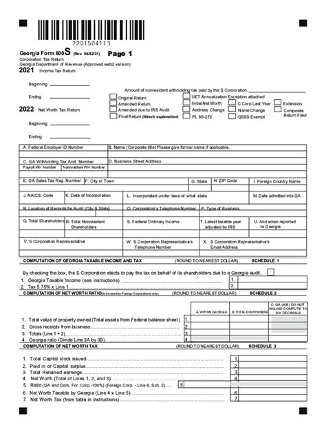 Georgia 600s Tax Return 2021 2024 Form Fill Out And Sign Printable