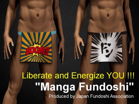 The Sexiest And Healthiest Underwear “manga Fundoshi” By Japan
