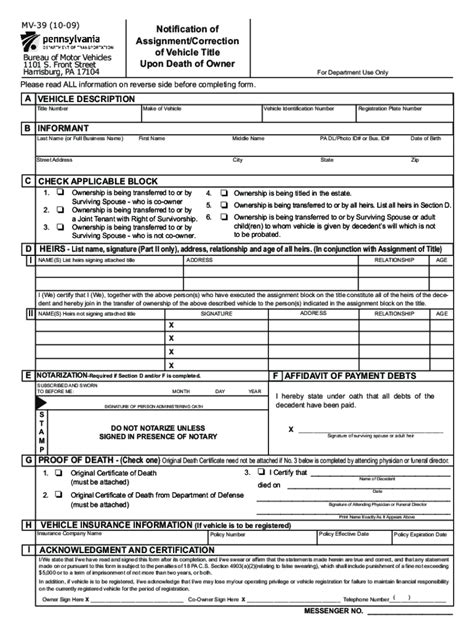 Mv39 Fill Out And Sign Online Dochub