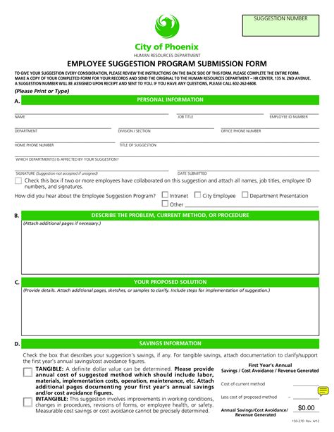 Submission Form Template