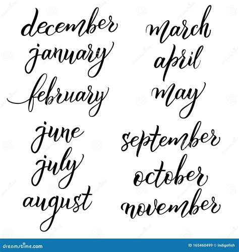 Original Hand Lettering Set Of Months Of The Year Words Stock Vector