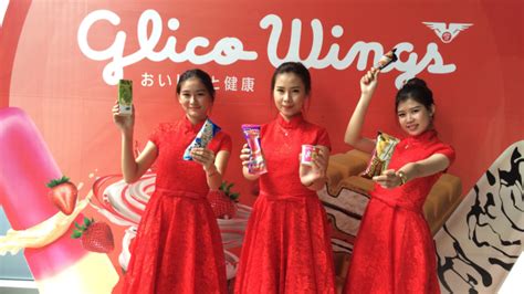 Lowongan kerja glico wings jember : Glico ice cream launched in Indonesia | Mini Me Insights