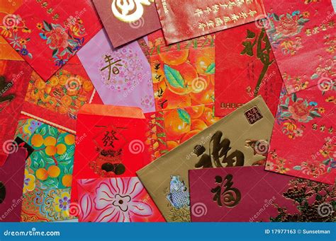 Chinese Red Packets Ang Pow Stock Image Image Of Money Auspicious