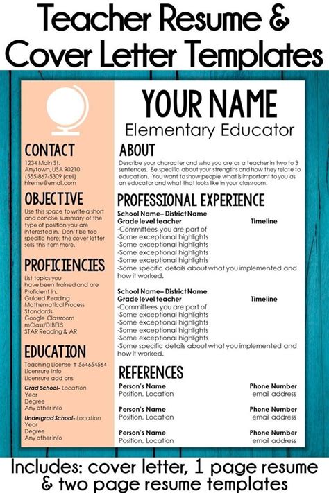 However they must not be resold or used for any other commercial purposes. Editable Teacher Resume Template and Cover Letter Template ...