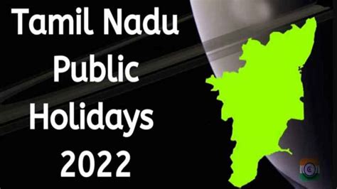 Tamil Nadu Holidays 2022 List Of National Public And Bank Holidays