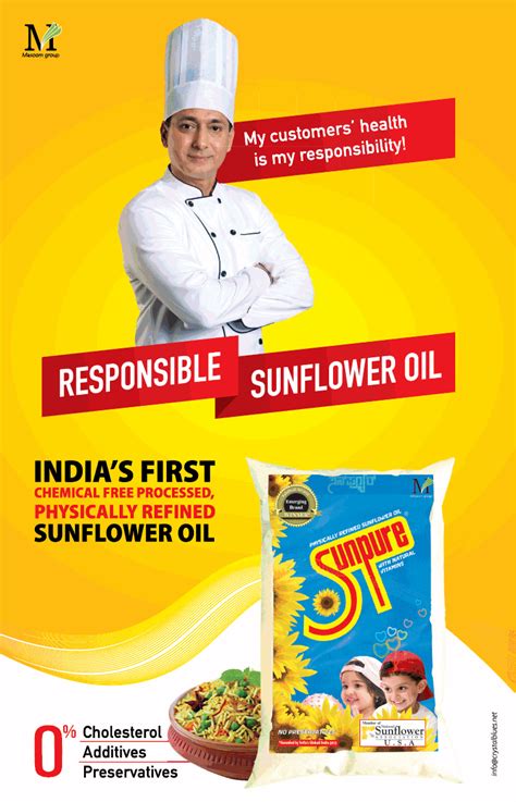 Sunpure Oil Indias First Chemical Free Processed Ad Advert Gallery
