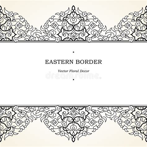 Vector Ornate Seamless Border In Eastern Style Stock Vector