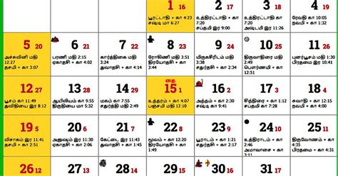 Daily Tamil Calendar 2022 May 2022 Calendar Zohal