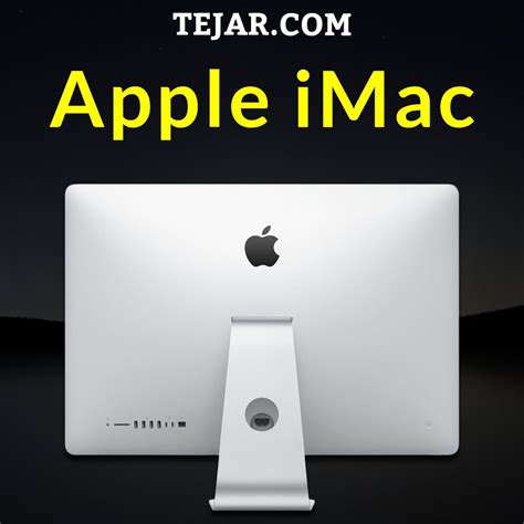 Apple iMac 21.5-inch | Buy computer, Imac, Apple